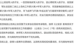 ?欧超CEO：有些队担心欧足联制裁才拒绝欧超；足球赢了！