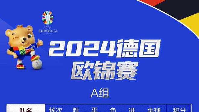 0-1不敌日本？成耀东已担任国奥主帅超一年，曾带U19首夺熊猫杯